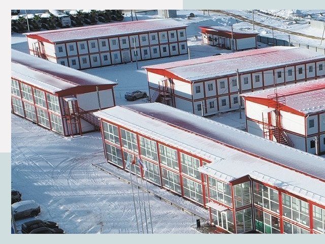 Решения для вахтовых поселков от СтальСтрой-Чбр по цене 644 руб.