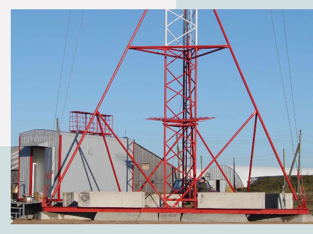 Установка мачт связи в Чебаркуль от 644 руб.